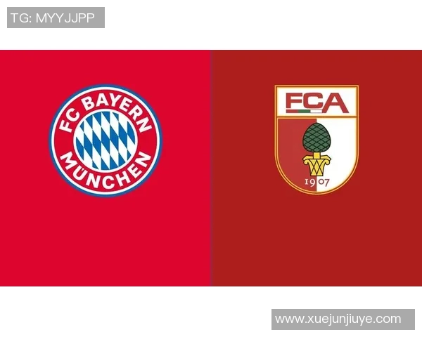 拜仁战平奥格斯堡，榜首稳如泰山位置不动