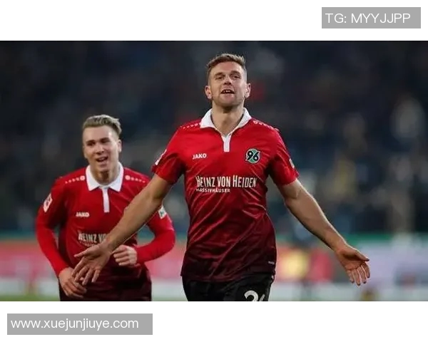 汉诺威96主场大胜，保级前景明朗