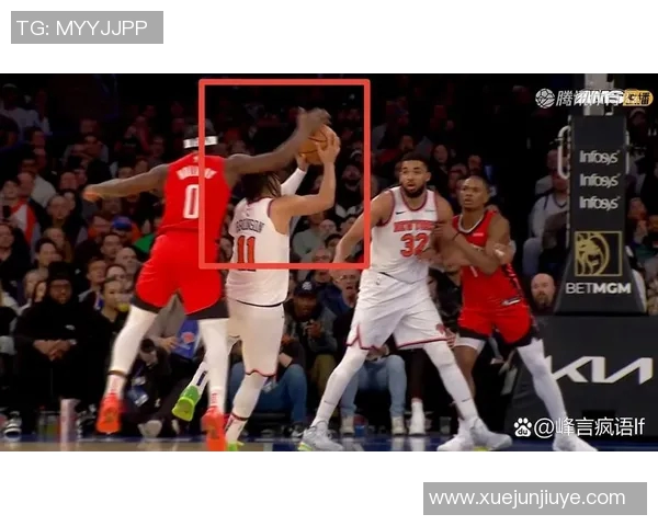 火箭痛失领先优势，客场不敌尼克斯——一场遗憾与希望交织的战斗